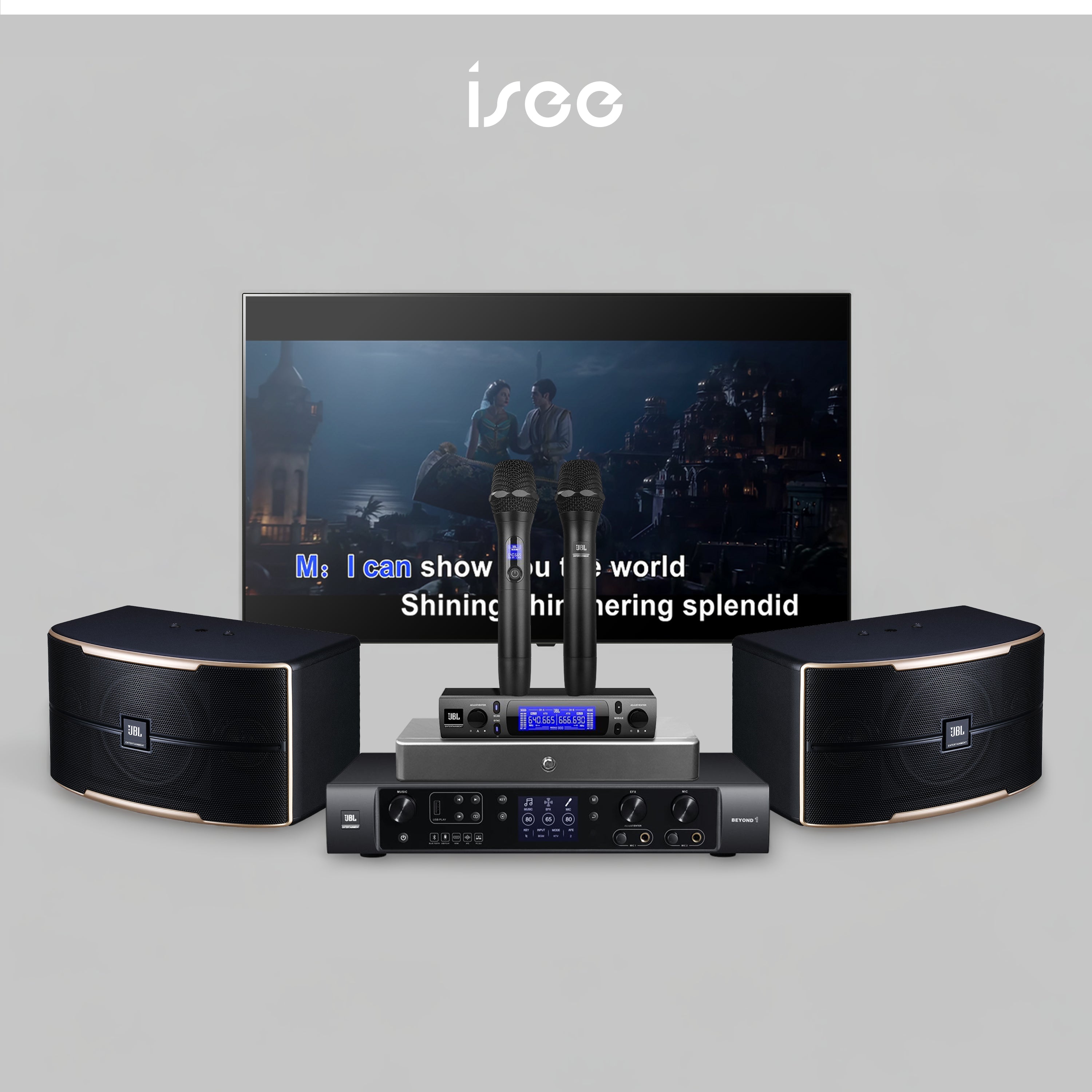 ISEE Media Player (JBL Karaoke Loudspeaker Bundle)